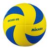 MIKASA Snow Volleyball Internationally Certified Ball Recommended Internal Pressure Yellow/Blue SV335-V8 0.200kgf/cm2