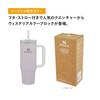STANLEY Vacuum Quencher Wisteria Color Block Cold Retention Sturdy Straw Water Bottle Summer Outdoor Dishwasher Safe Warranty Japanese H2.0 0.88L