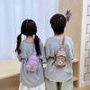School Bag Kapibara Breast Bag, Baby Boy and Girl Mini Bag, Shoulder Crossbody Change Backpack