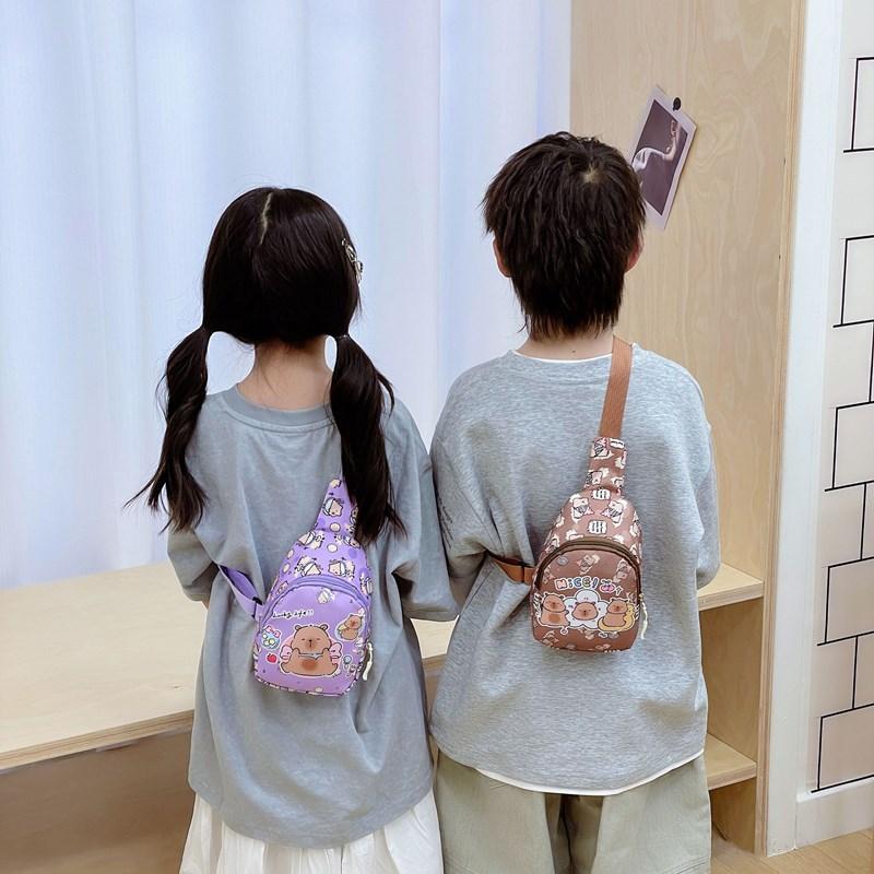 School Bag Kapibara Breast Bag, Baby Boy and Girl Mini Bag, Shoulder Crossbody Change Backpack