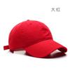 Washed Curved Brim Cotton Cap Solid Color Cotton Light Board Sun Protection Sunshade Baseball Cap