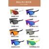 Nouveaux lunettes de cyclisme, lunettes de soleil polarisées sportives d'extérieur pour hommes et femmes, lunettes de protection contre le vent et le sable, lunettes pour lire au lit