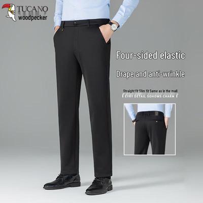 Men's Slim-Fit Straight-Leg Casual Pants