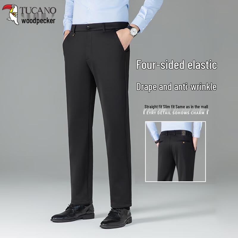 TUCANO Men's Slim-Fit Straight-Leg Casual Pants