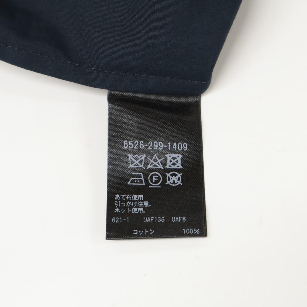 DRAWER 6526-299-1409 Navy Gathered Short Sleeve Dress Dress 36 NavyUsed