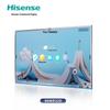 Hisense 86WR32D Interactive Smart Display (CN version)