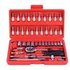 46Pcs 1/4-Inch Drive Ratchet Wrench Metric Socket Wrench Set Portable Auto Mechanical Repair Tools Motorcycle Accessories