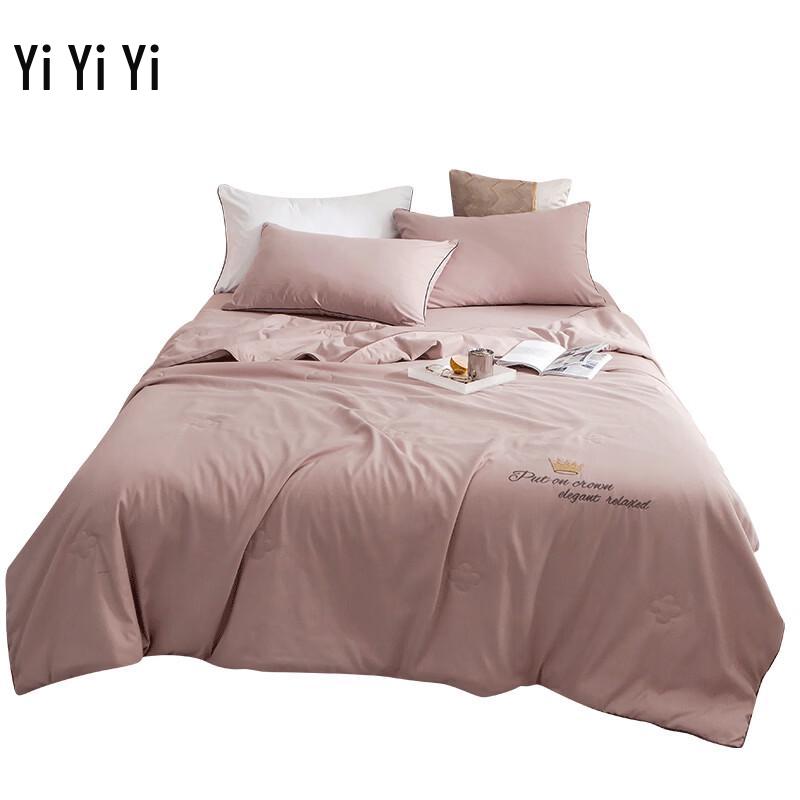 Yi Ai All-Season Soy Fiber Anti-Mite Quilt