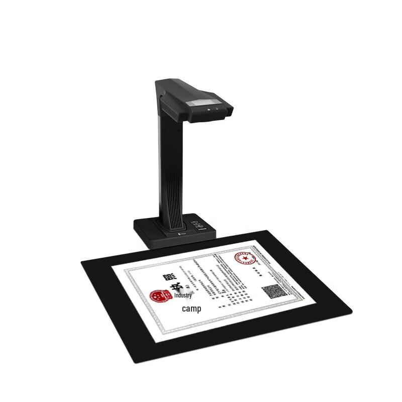 CZUR Aura 1810 High-Speed Document & Book Scanner CN plug (adapter included)