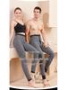 Unisex High-Waisted Wool Blend Pants - Thick, Heat-Generating, Slim-Fit Inner Layer for Warmth