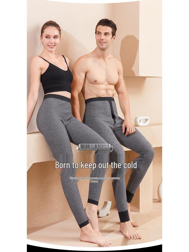 Unisex High-Waisted Wool Blend Pants - Thick, Heat-Generating, Slim-Fit Inner Layer for Warmth