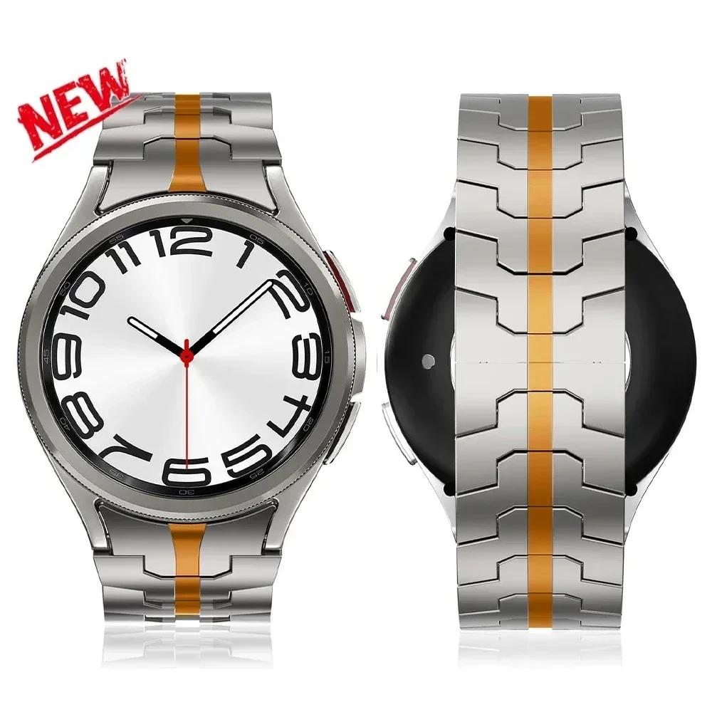 Stainless steel no gaps bracelet for Samsung Galaxy Watch 7 4 5 6 classic 47mm 43 42 46mm 45mm titanium color strap 40 44mm band