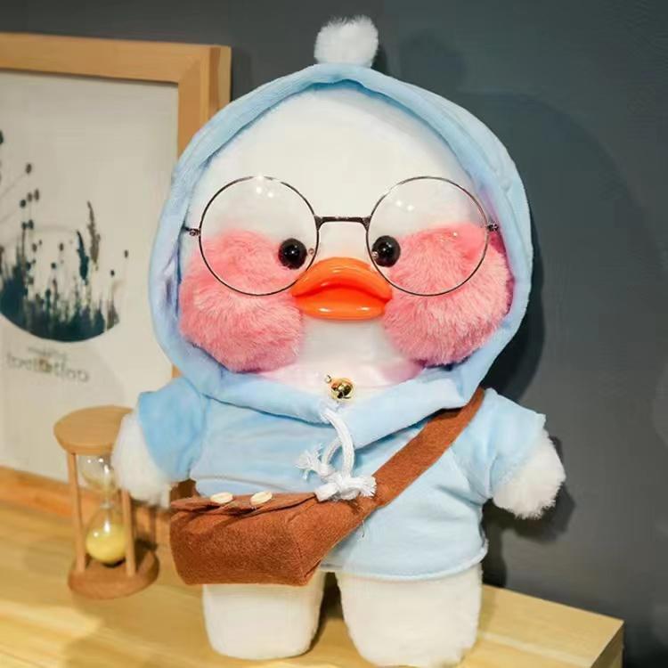 30cm Little Yellow Duck Plush Toy Doll Plush Toys for Boys Plush Toys for Girls Lanky Box Plush Toys plush toys for babies