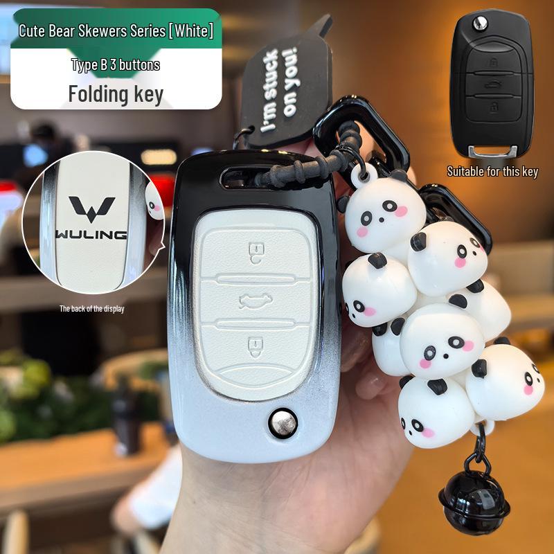 Wuling Hongguang MiniEV Macaron Key Case - Mini GAMEBOY GB Car Shell for Women