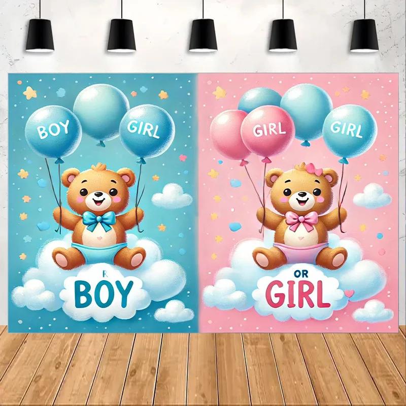 1 item gender revealed polyester photo backdrop 7x5 feet birthday banner and flag supplies