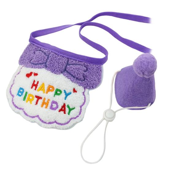 

Праздничная шапочка и слюнявчик для питомца, регулируемая праздничная шапочка с вышитым слюнявчиком, милая бандана-шарф для кошек, наряд для девочек, мальчиков, котят, собак, для вечеринок Sets