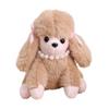 Animal Plush Doll Keychain With Soft Filling For Kids Bag Decoration And Presents