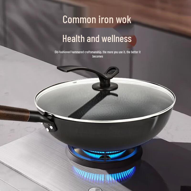 Haolaibao 32cm Forged Iron Wok