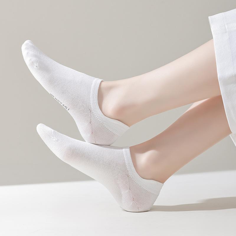 Women's Summer Thin Short Socks, Anti-slip and Non-dropping Heel Cotton Socks, Shallow Mouth Invisible Boat Socks, Women's Socks
