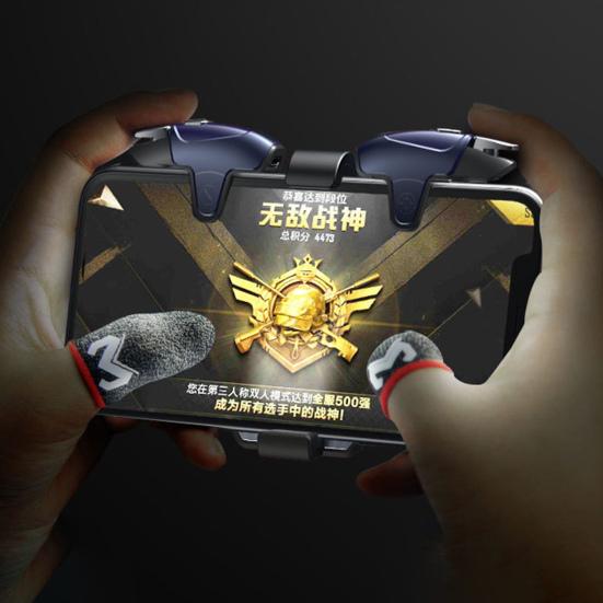 1 Paar MEMO Fingerlinge Atmungsaktiv Empfindlich Schweißresistent Faser aus Kunstsilber Gaming-Fingerlinge für PUBG Mobile Game