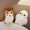 30/40cm Cute Owl Plush Toy Lovely Soft Cuddly Doll Stuffed Animal Bird Plushies Sleeping Doll Hug Plushies Birthday Gifts Child