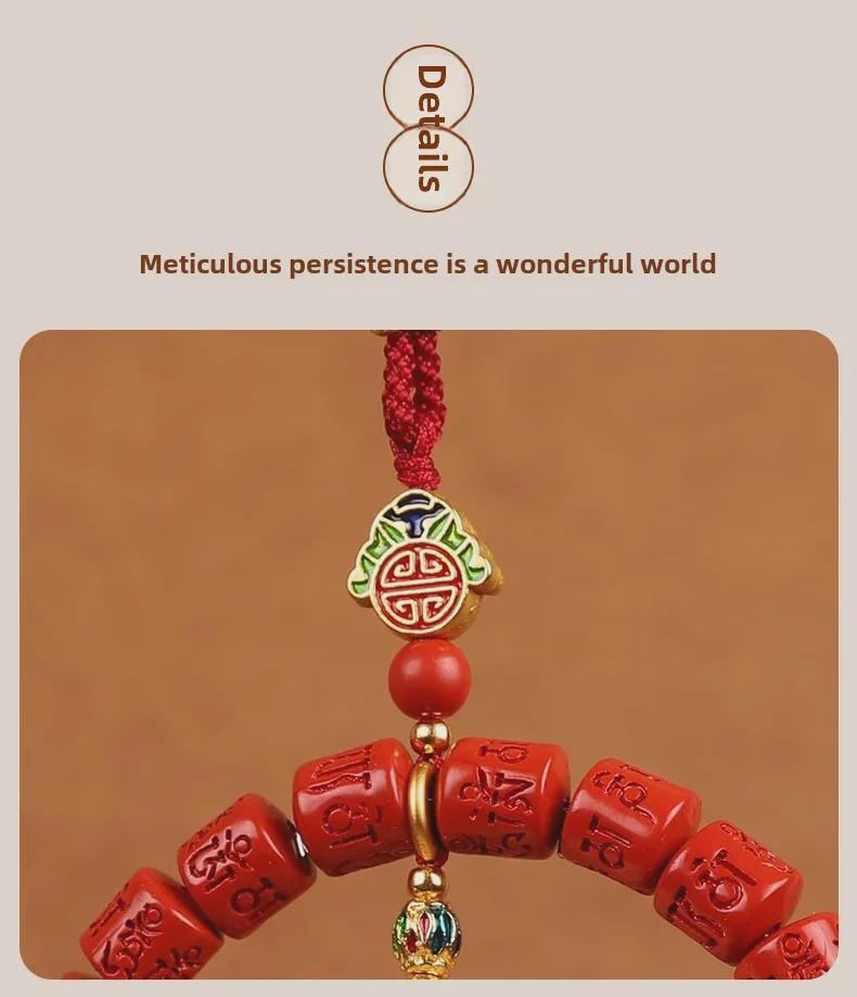 Zodiac Year Cinnabar Lotus Car Pendant: Six-Character Motto Rearview Mirror Ornament