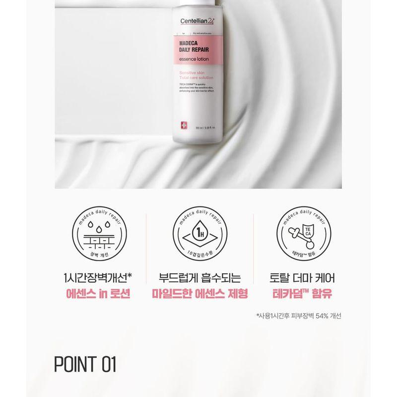 CENTELLIAN24 Madeca Daily Repair Essence Lotion