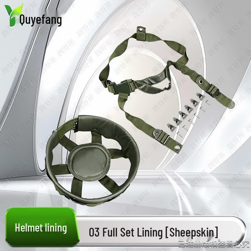 Tactical Helmet Liners & Accessories