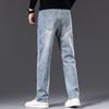 DK Men's Premium Spring/Autumn Loose Straight-Leg Stretch Jeans