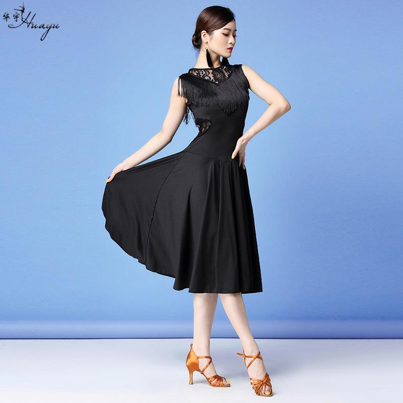 Huayu Women's Lace Latin Dance Dress for Practice and Performance