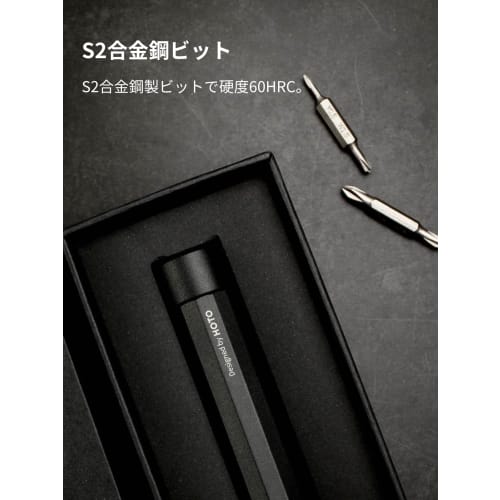 HOTO 24-in-1 Precision Screwdriver (Gray) - Lightweight, Compact, Aluminum Alloy Body, Magnetic Bit Holder, 12 S2 Alloy Steel Bits, for DIY and Applia