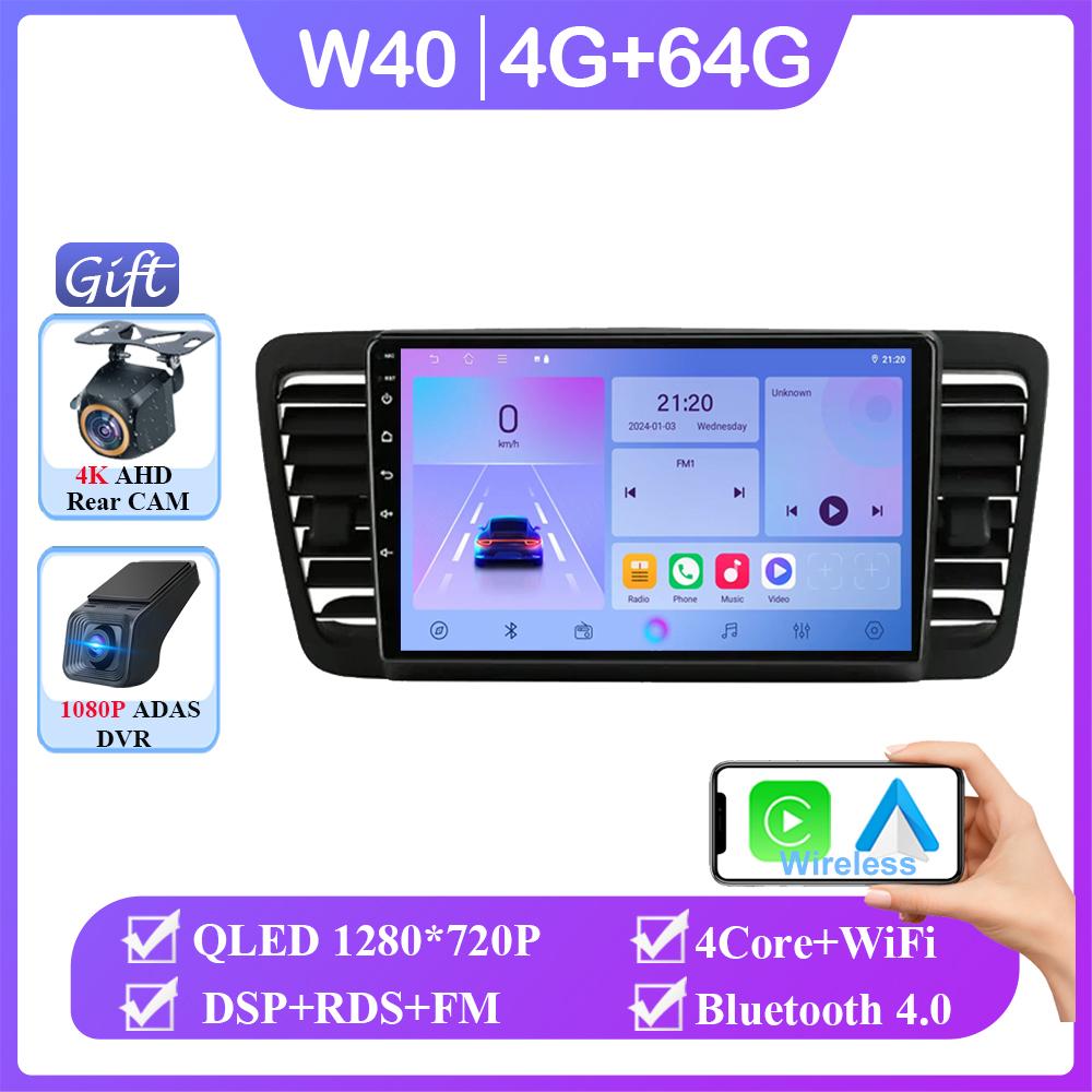 Android 14 Car For Subaru Outback 3 Legacy 4 2004-2009 Carplay Auto Radio Stereo Multimedia Player GPS Navigation NO 2din DVD BT