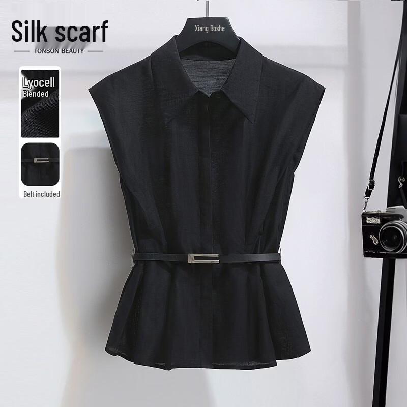 Women s Tencel Lapel Slim Fit Commuter Shirt S