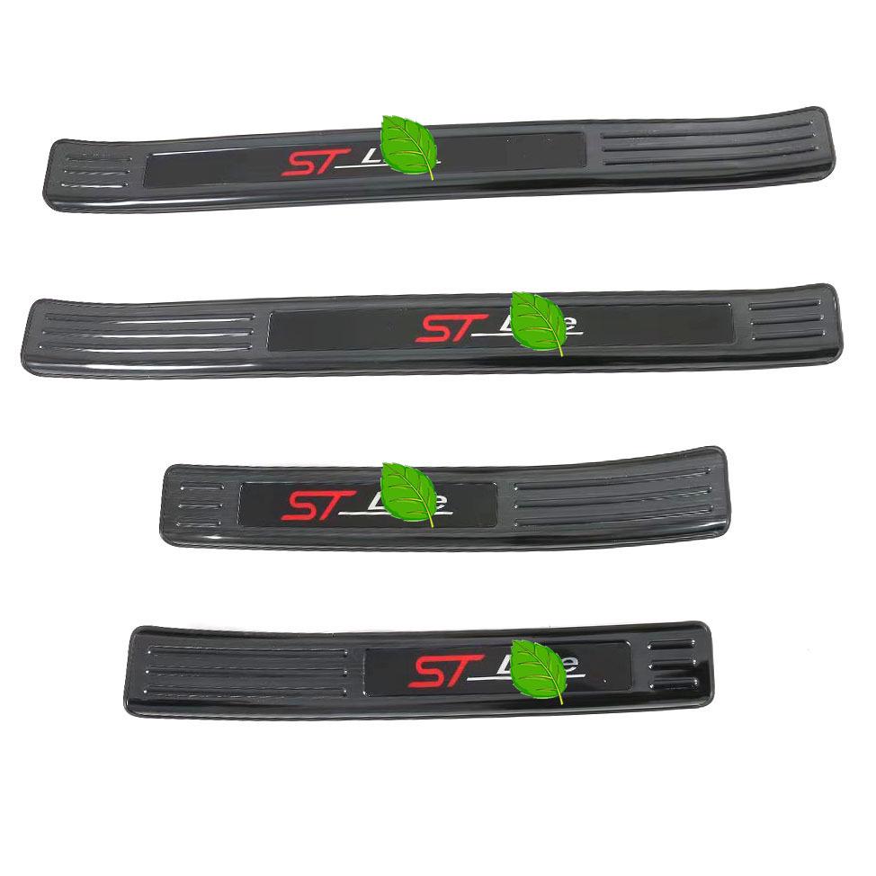 Ford Escape (2020) Rear Sill Guard Trim for US Models