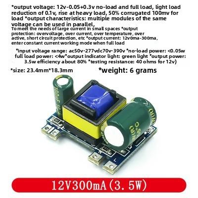 Precision Isolated Switch Power Supply AC-DC 220V to 5V 700mA 12V 2A Step-Down Buck Module 3.5W