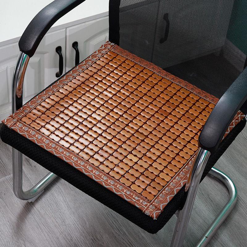 

Летняя бамбуковая охлаждающая подушка для стула - Дышащая, Нескользящая подушка для офиса, столовой, автомобиля и студентов