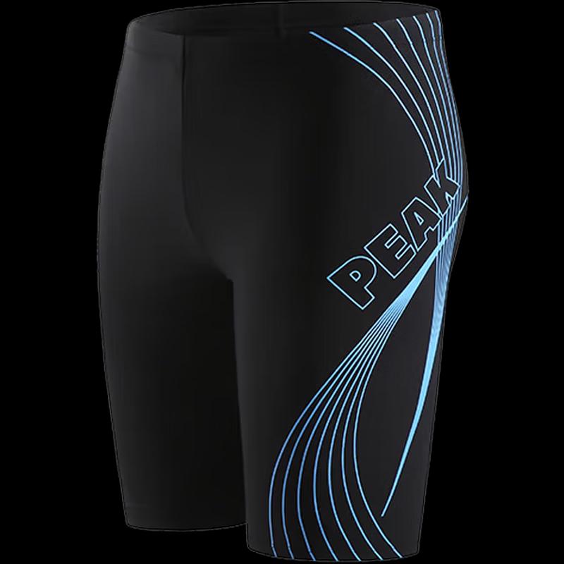 Peak Men s Quick-Dry Knee-Length Swim Trunks