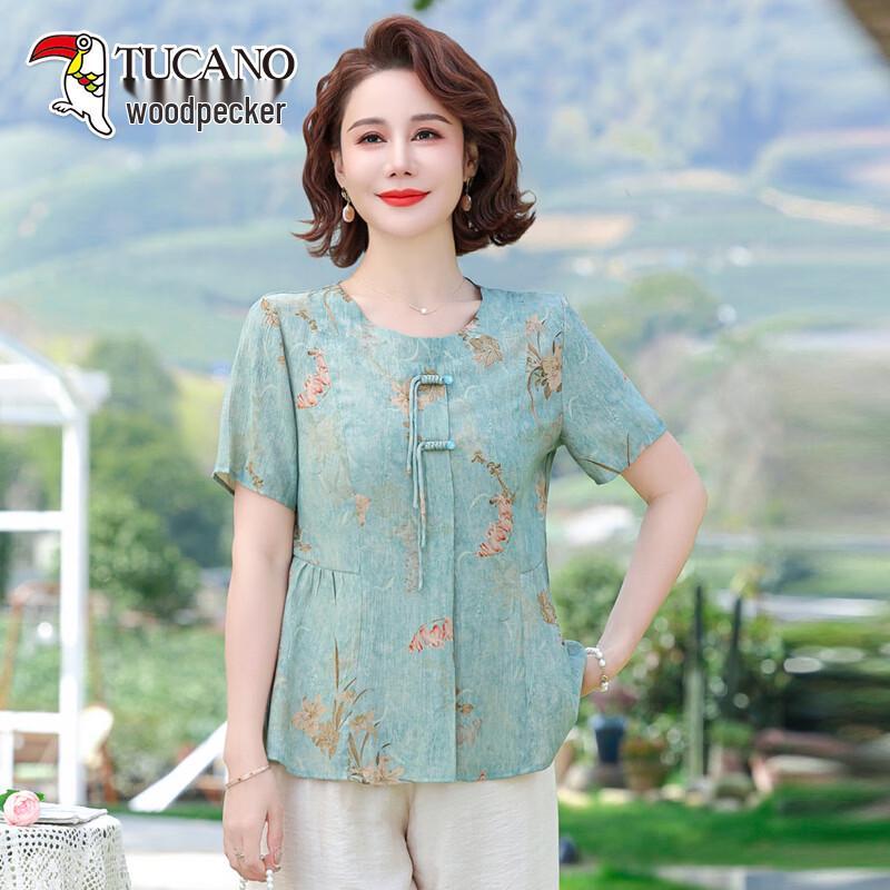 TUCANO Women s New Chinese Style Floral Short Sleeve Shirt XL
