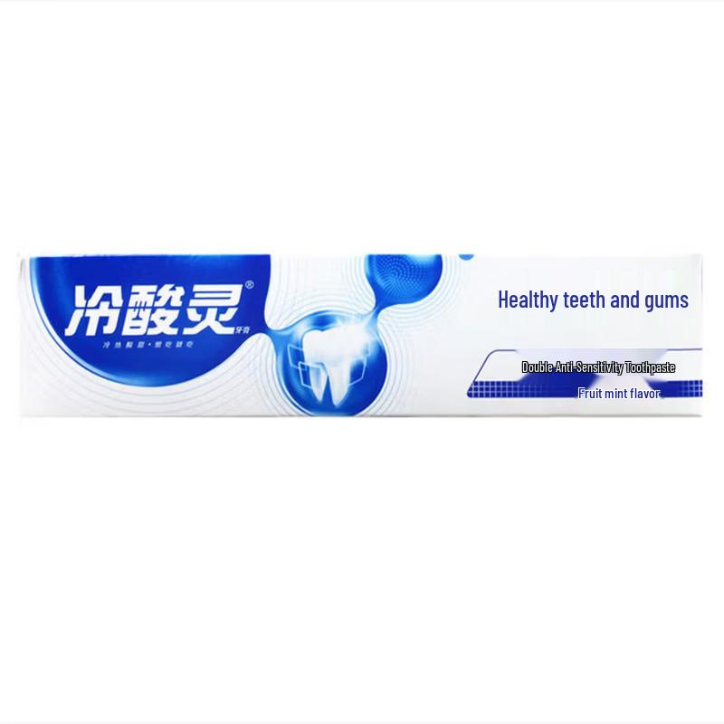 

Leng Suan Ling Dual Anti-Sensitive Toothpaste & Toothbrush Set