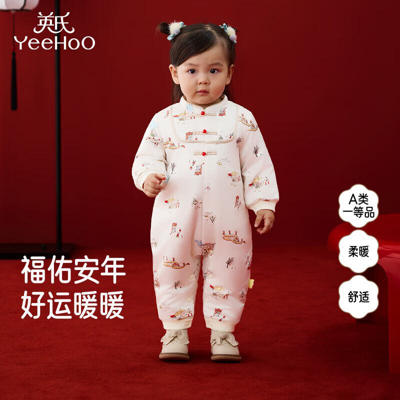 YEEHOO Winter Warm Long-Sleeve Baby Romper 73
