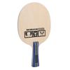 Table Tennis Racket Paddle Table Tennis Equipment for Kids 5 Layers Pure Wood Baseboard Basswood