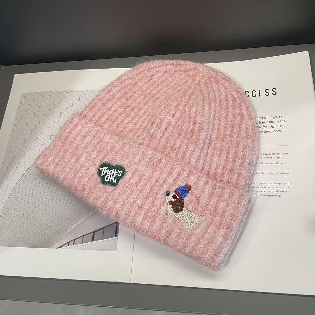 Korean Autumn and Winter New Puppy Embroidered Woolen Hat for Women with Big Head Circumference and Face Showing Small Pullover Knitted Hat