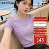 La Chapelle Women's Ice Silk Knit Hollow Short Sleeve T-Shirt