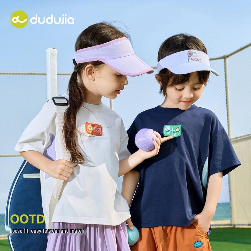 Kids  Quick-Dry Short Sleeve T-Shirt 80