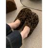 Mao Mao shoes wear lazy casual bag head in winter, half drag and one pedal, Mueller shoes, plush warm cotton shoes