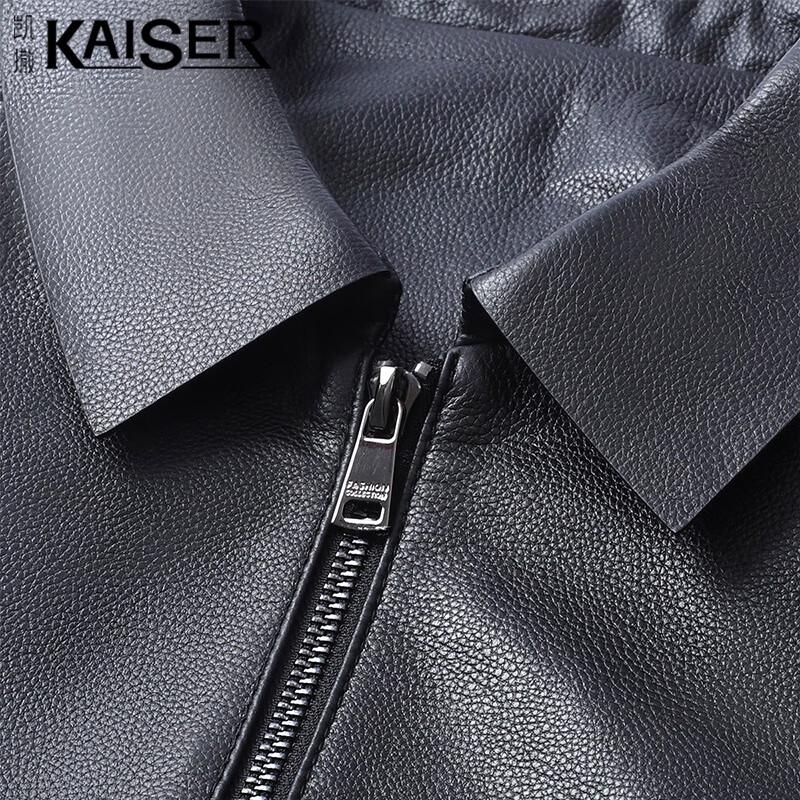 Caesar Men's Genuine Leather Lapel Jacket KS88873