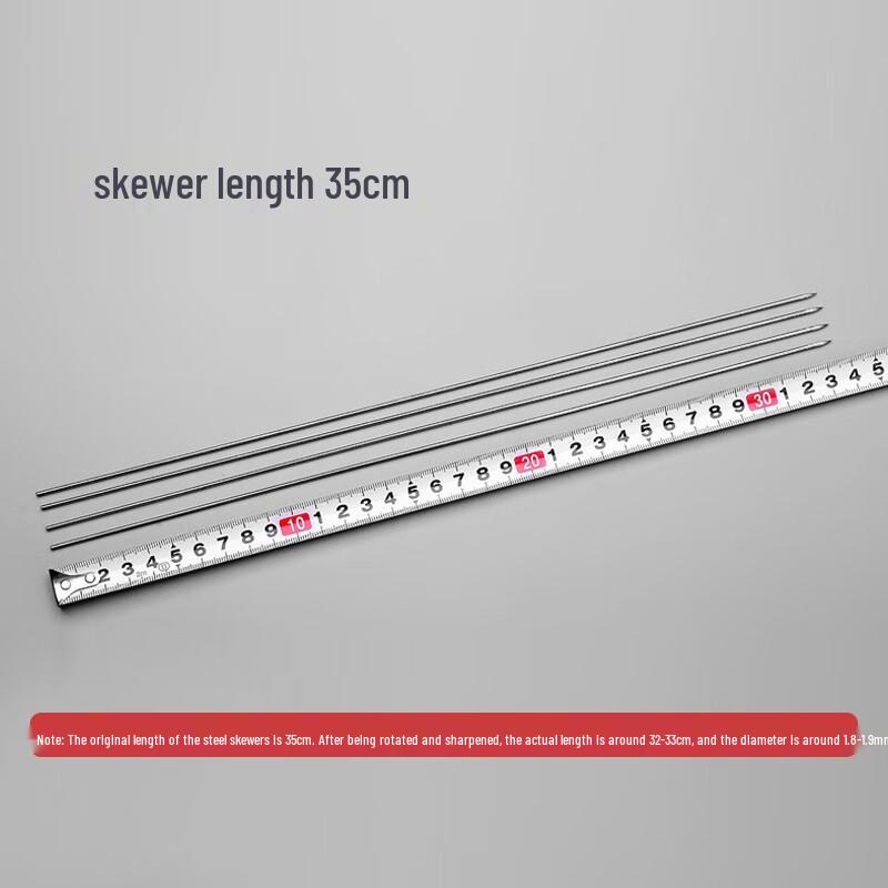 Aoran Stainless Steel Round BBQ Skewers