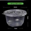 Disposable Thickened Transparent Plastic Round Bowls
