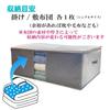 Extra-large futon storage bags (2 bags), clothing storage bags (3 bags), 5-piece set. Inicolife
