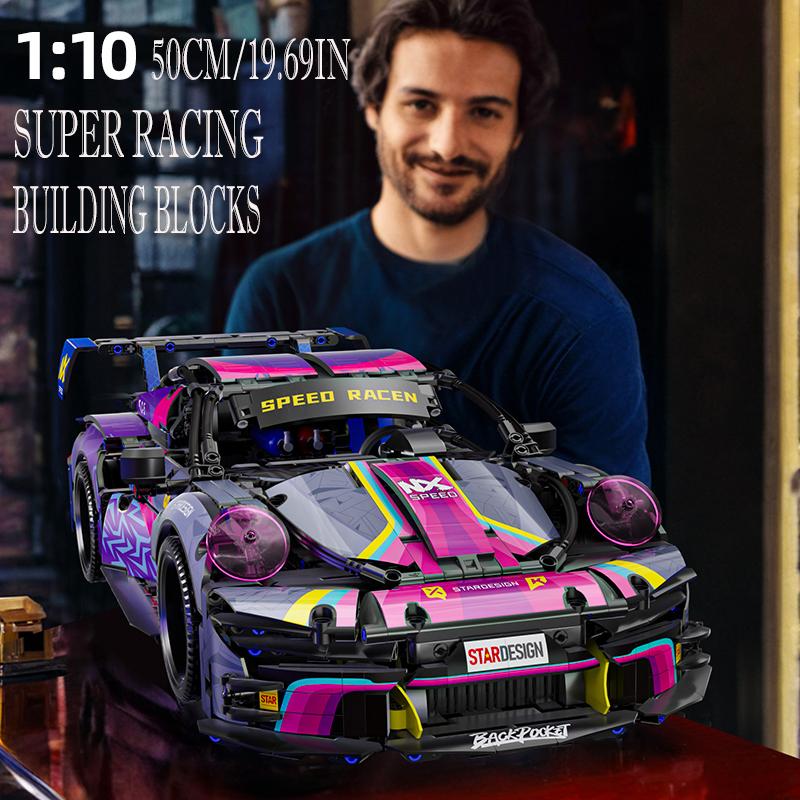 1700pcs RSR Racing Car Building Blocks Set, Technical Model Sports Car Toy DIY Collector's Gift for Adults/Teens/Kids/Boys/Girls
